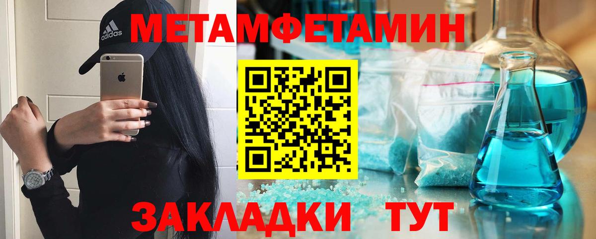 АМФ Premium Краснотурьинск