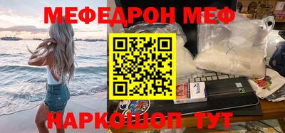 герыч Бугуруслан