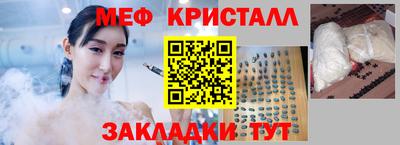 герыч Бугуруслан