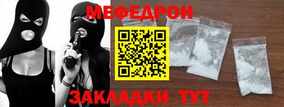 герыч Бугуруслан