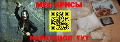 бутират Бузулук