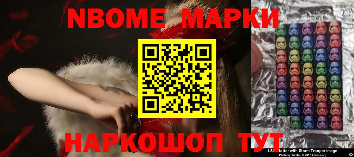 ЛСД экстази ecstasy  Вход с VPN  Лсд 25 экстази  Краснотурьинск 