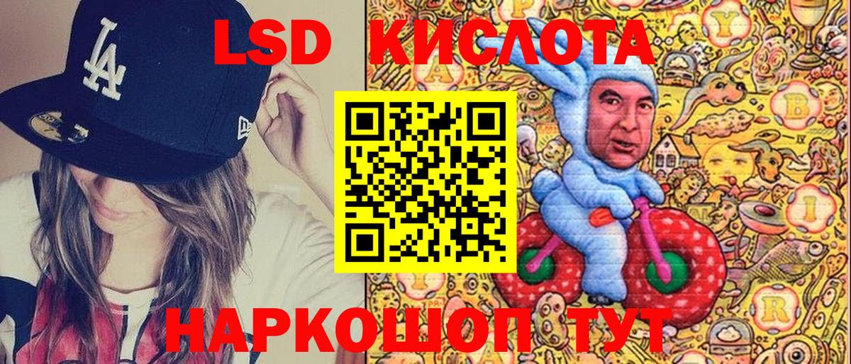 Марки N-bome 1,5мг  Вход с VPN  Марки NBOMe  Краснотурьинск 